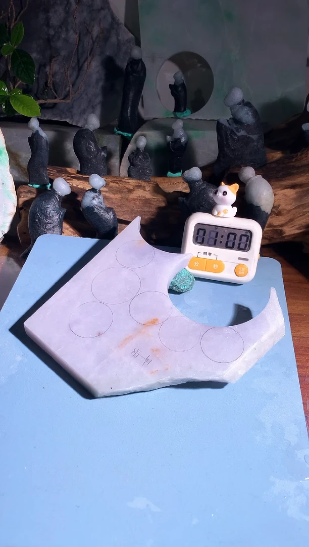 翡翠未镶嵌吊坠(不含链)新*望A654