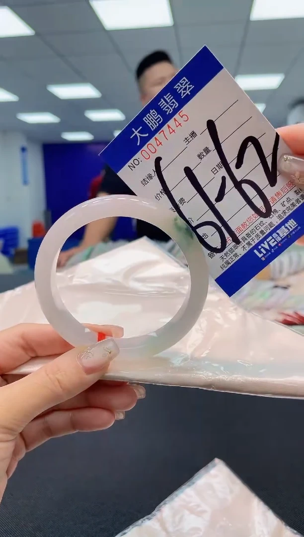 【闪购商品】翡翠手镯未镶嵌AAAAAAAAAA