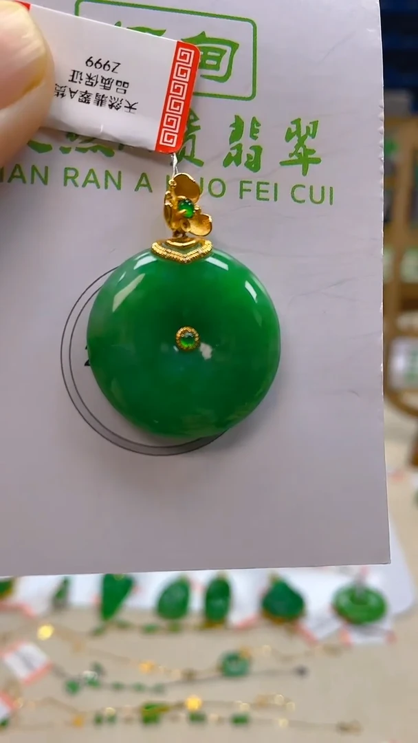 颈饰18K金镶嵌翡翠新号开播 全场乱卖