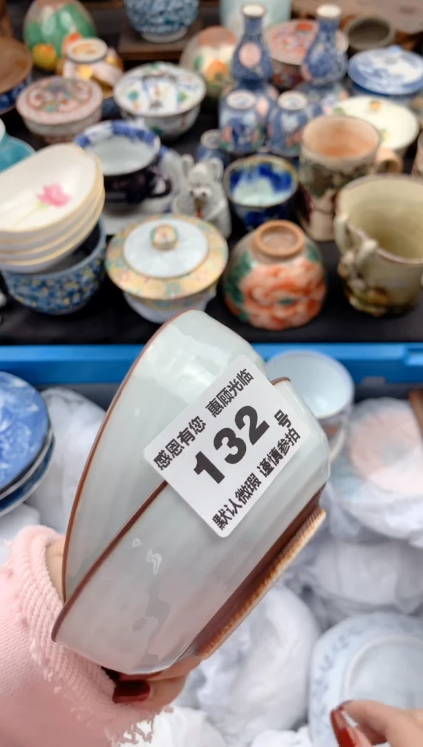 【闪购商品】瓷片132号九姑娘工艺品瓷器