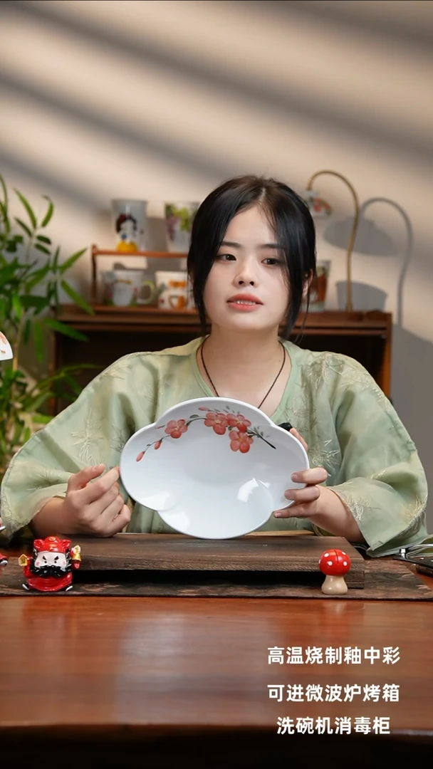 景德镇手绘釉中彩（食品级）云朵盘