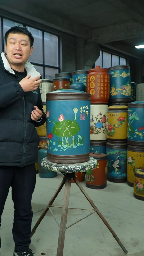 【闪购商品】紫砂茶叶罐 茶叶罐