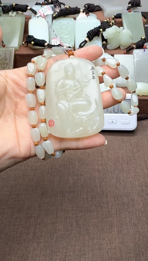 颈饰未镶嵌和田玉渤* 渤海