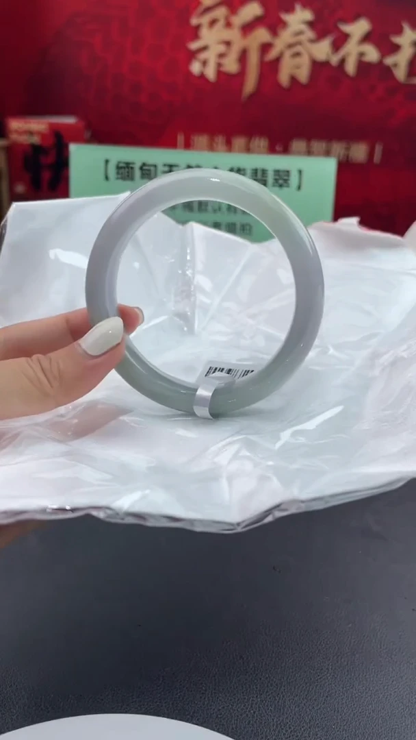 【闪购商品】翡翠手镯未镶嵌6翡翠手镯（微瑕）