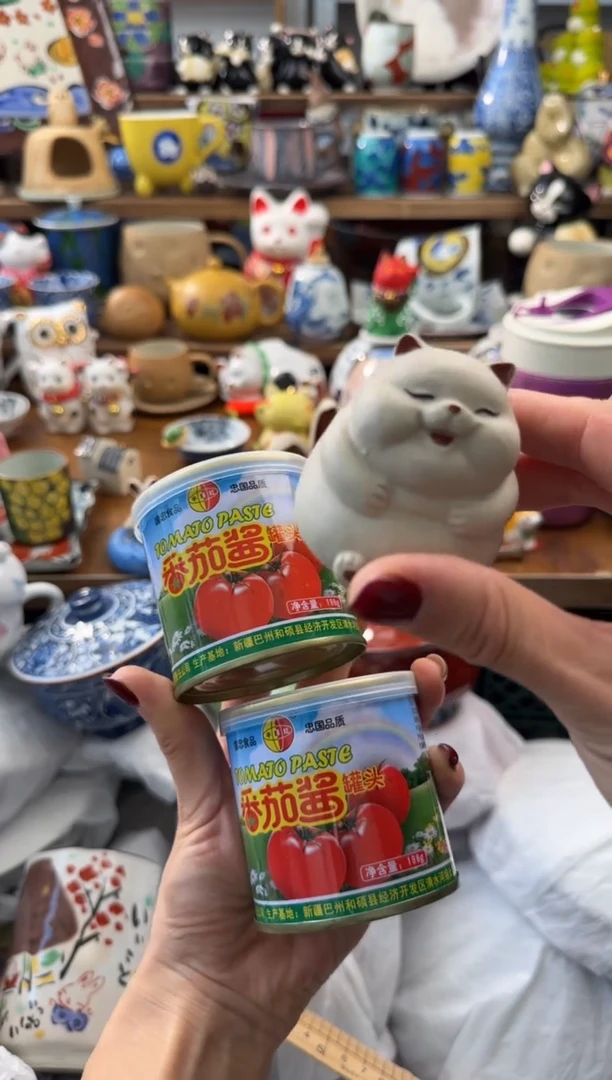 瓷器AAAAAAAAAAAAAAAAAA