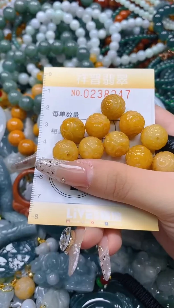 颈饰未镶嵌翡翠w**i闪购0238247多样性发其一