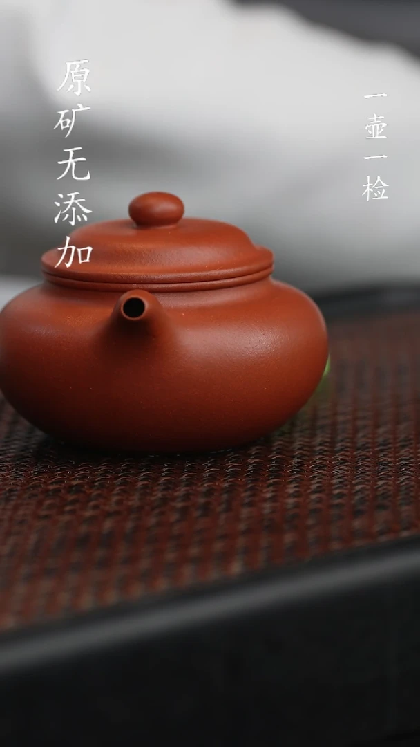 【闪购商品】宜兴紫砂原矿手工 作品