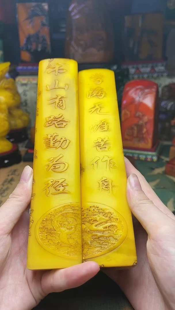 寿山石其他寿山石纂刻石料111