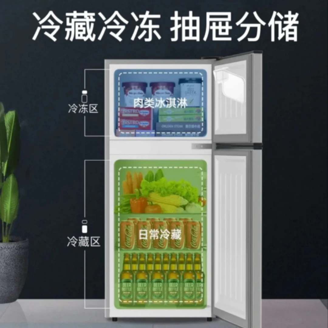 冰箱冷藏冷冻抽屉分储健康分储可用分割板夏季必备