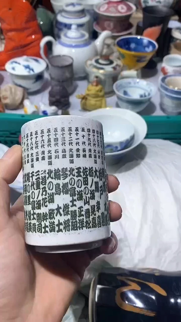【闪购商品】瓷片1111111111111111