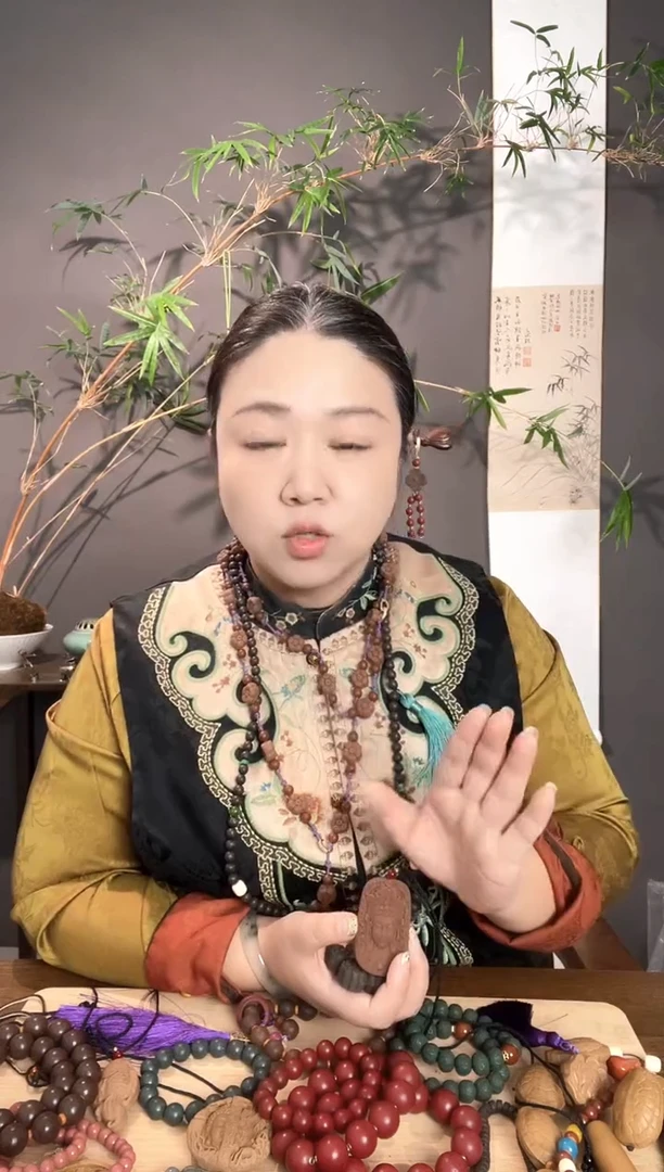 泥塑热*嘞人参黄芪手串1.0微瑕