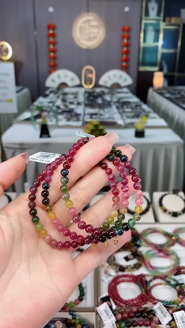 未镶嵌老矿碧玺单圈手串5mm+碧玺hon多样性发货一条