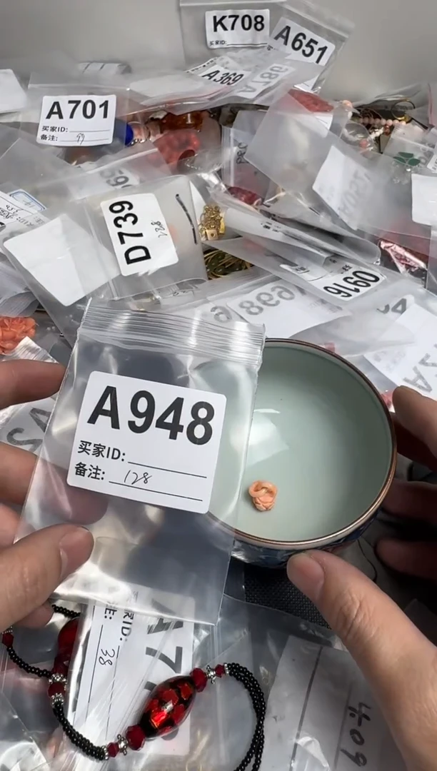 【闪购商品】茶盏默认微瑕，看好出手