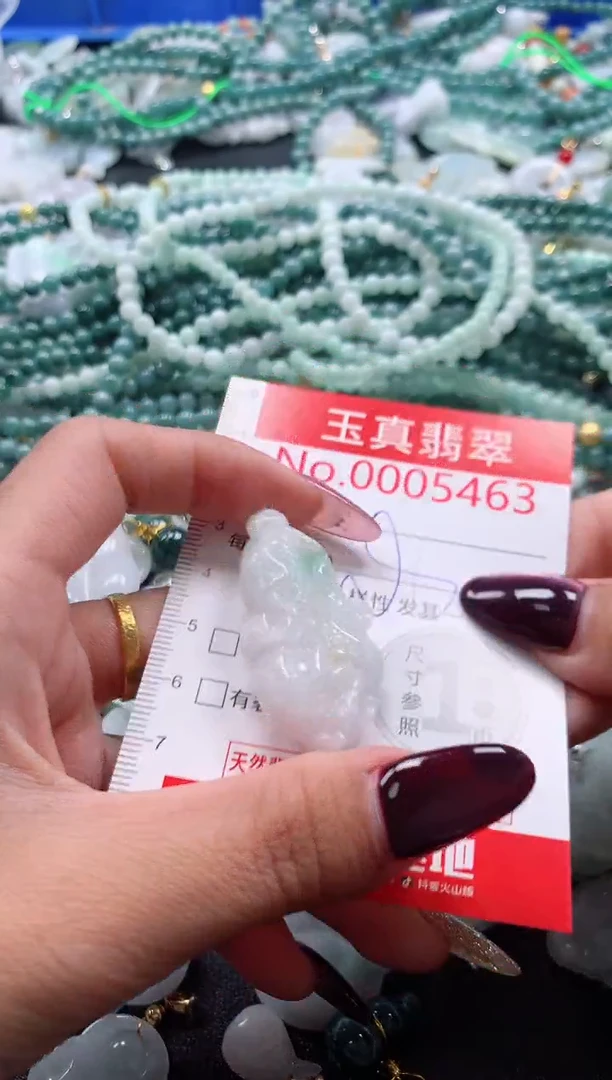 吊坠(不含链)未镶嵌翡翠5463