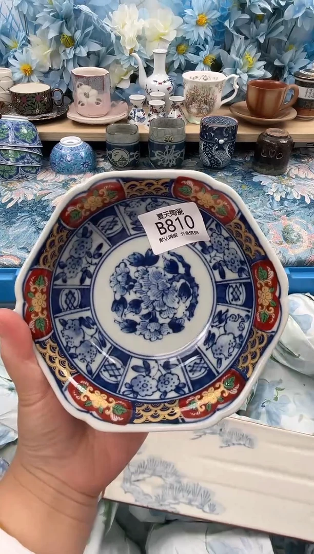 瓷片格*。810默认微瑕 闪购默认库存一件