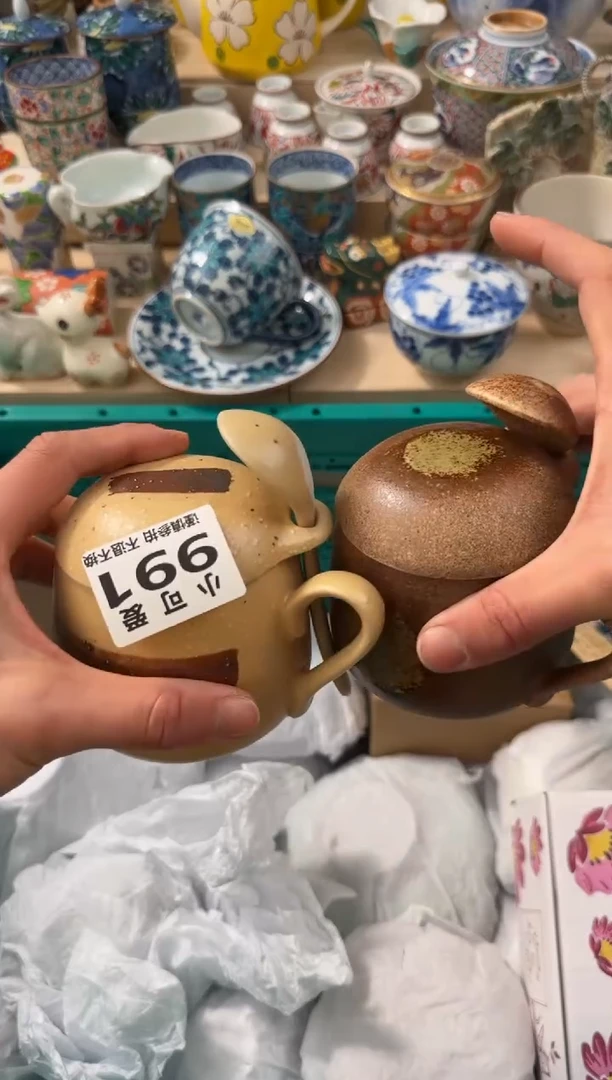 【闪购商品】瓷片991 AAAAAAAAAAAAA