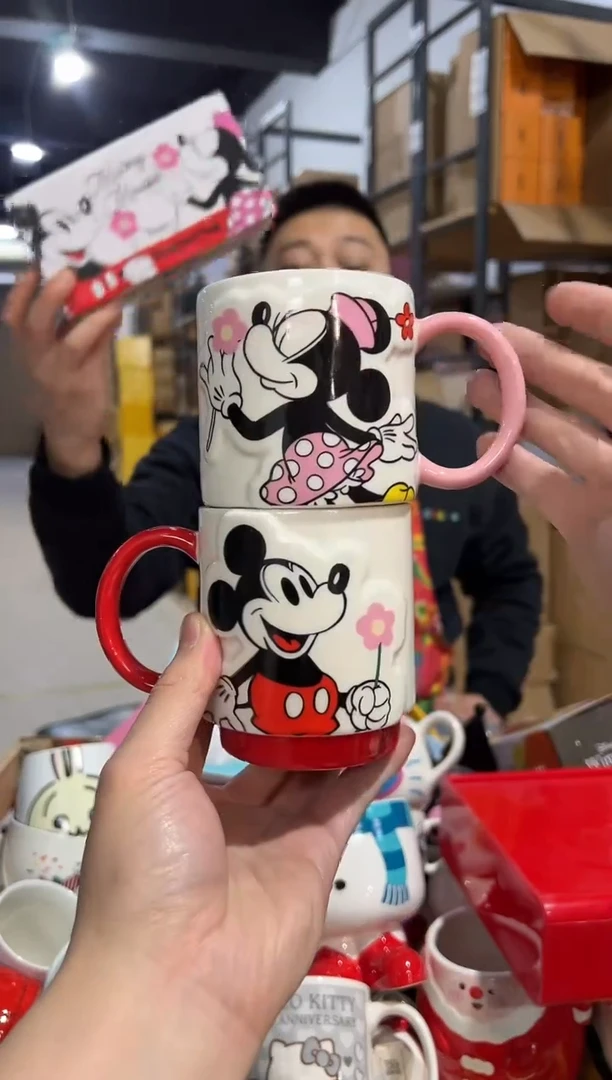 【闪购商品】杯原盒米奇米妮浮雕叠叠对杯