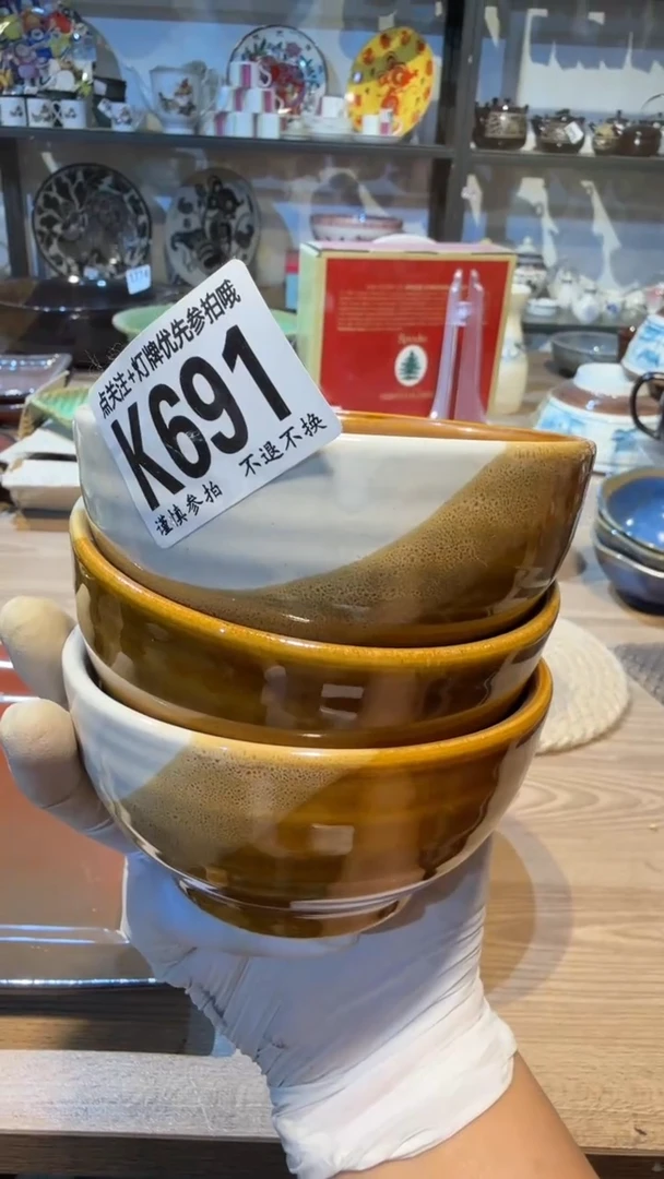 磁州窑买到就是赚到