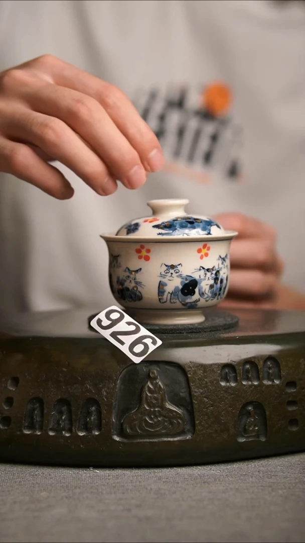 926景德镇陶瓷茶器系列