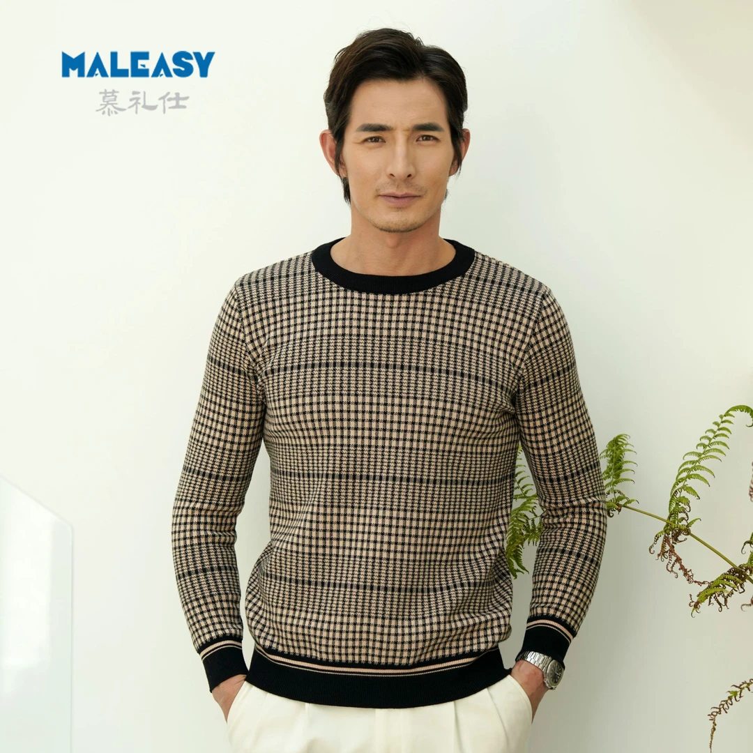 秋冬新款男士长袖针织衫时尚休闲修身潮流百搭格子保暖打底毛衣潮