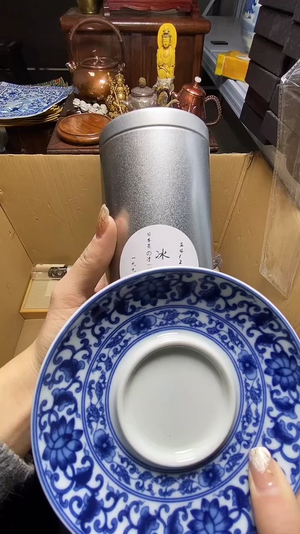 【闪购商品】瓷器瓷器瓷器瓷器