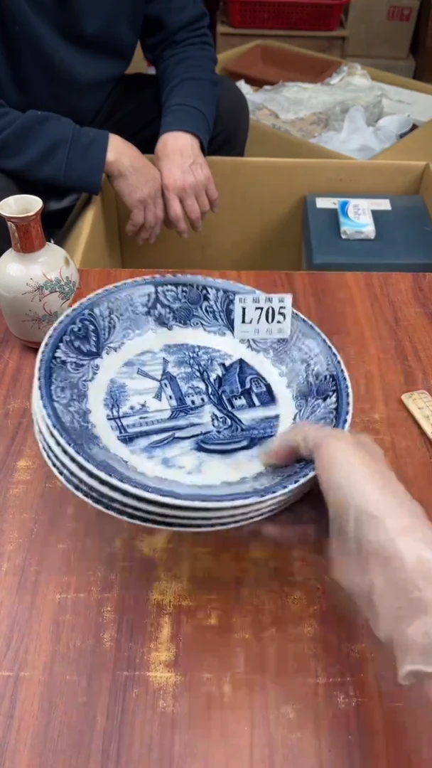 瓷片客**哥盛日中古杂项甄选