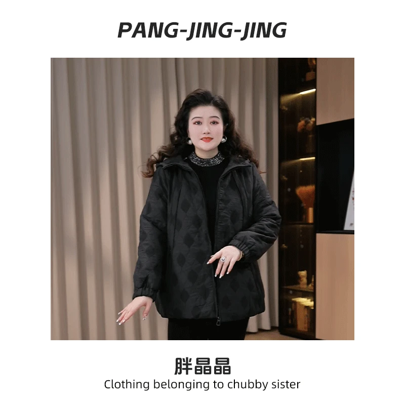 胖晶晶定制大码女装秋冬新款时尚菱格洋气休闲百搭外套ZSX25A0410