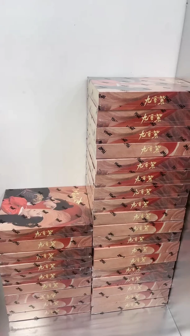 九重紫收藏卡牌1盒