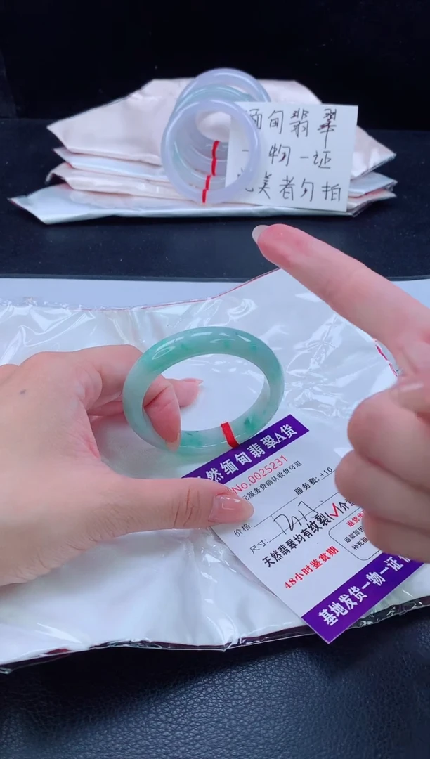 未镶嵌手镯翡翠翡翠手镯   完美者勿拍