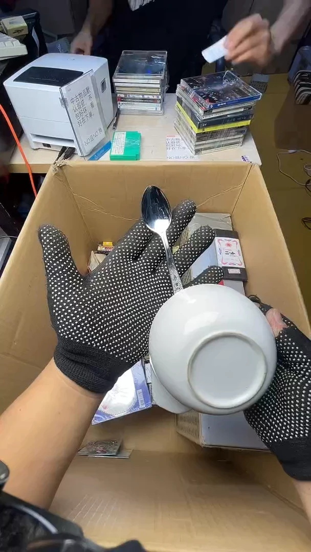 大****河二手工具不退不换