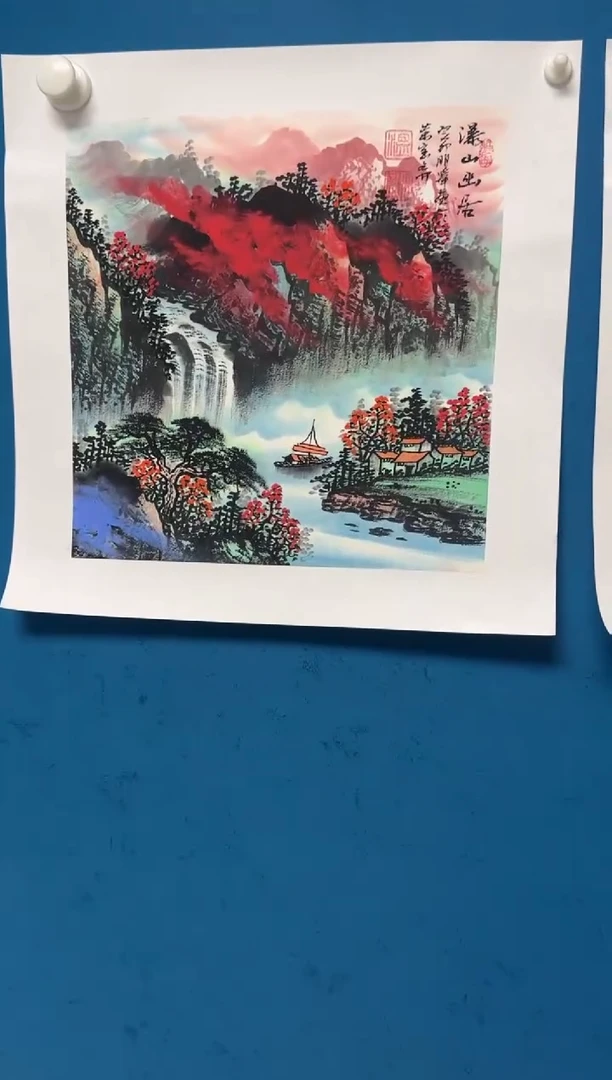 国画温朋举温朋举