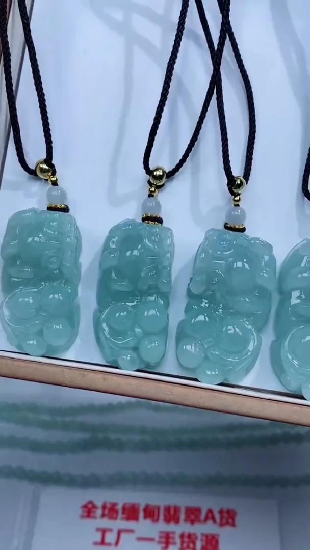 翡翠未镶嵌颈饰吊坠团购多样性发一件