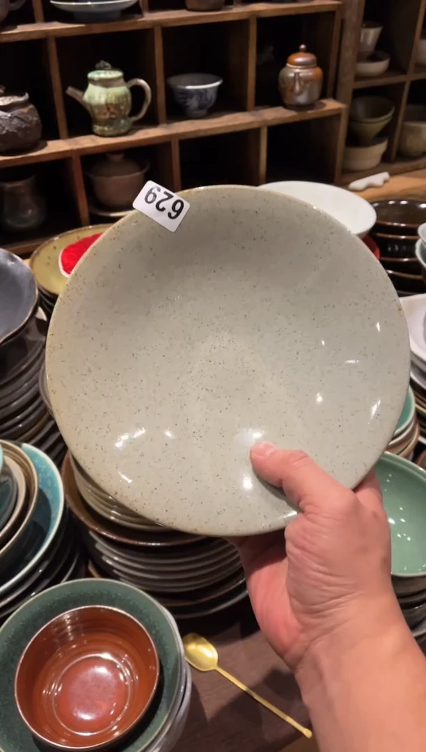 【闪购商品】瓷片629灰色斗笠菜盘1个