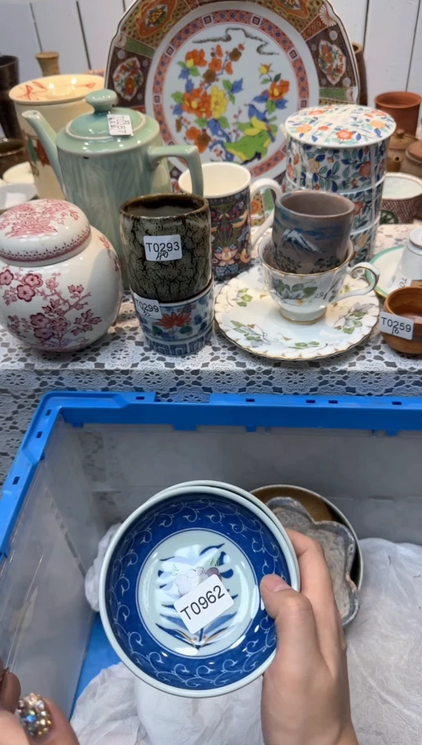 【闪购商品】962回流瓷器，默认微瑕，18包邮