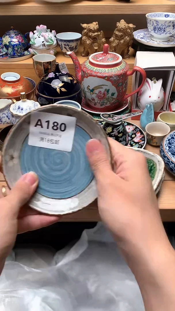 天*万中古 闪购类型 定向 天天