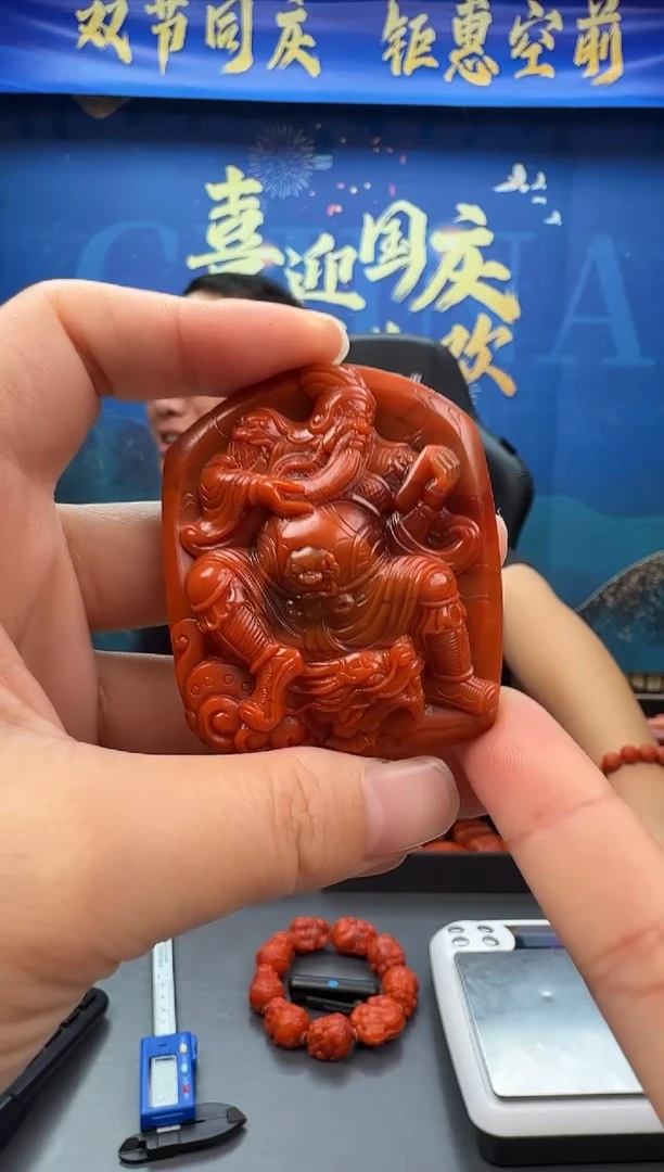 未镶嵌雕刻南红玛瑙053ZB0930产品一个