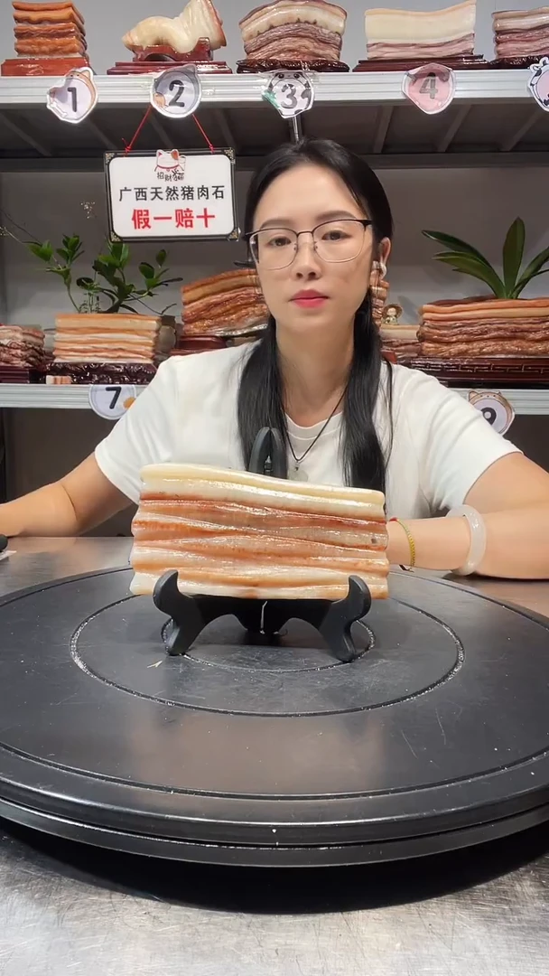 石材天然石材柳州猪肉石15-7-2