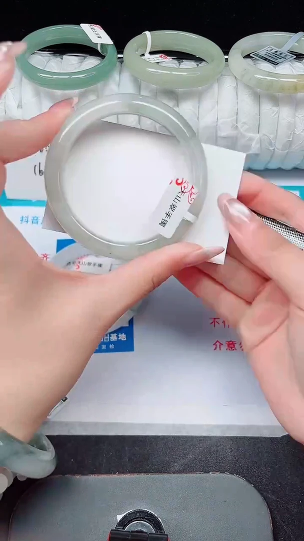 未镶嵌手镯石英质玉148-56/57