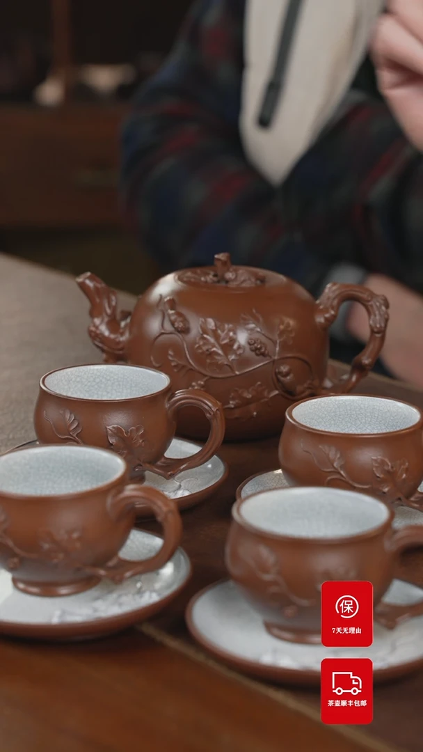 【闪购商品】紫砂茶壶9件套紫砂壶紫砂壶