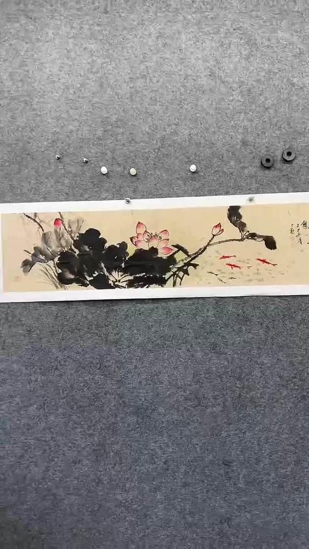 国画书画王生意国画水墨荷花