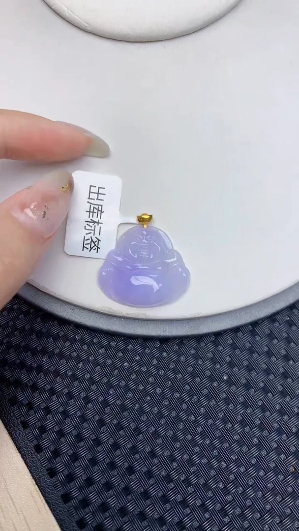 颈饰18K金镶嵌翡翠天然缅甸翡翠a货百元以上9元证书费自理