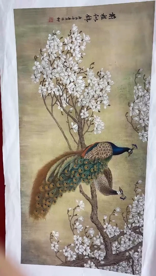 言贤书画年画年画A28