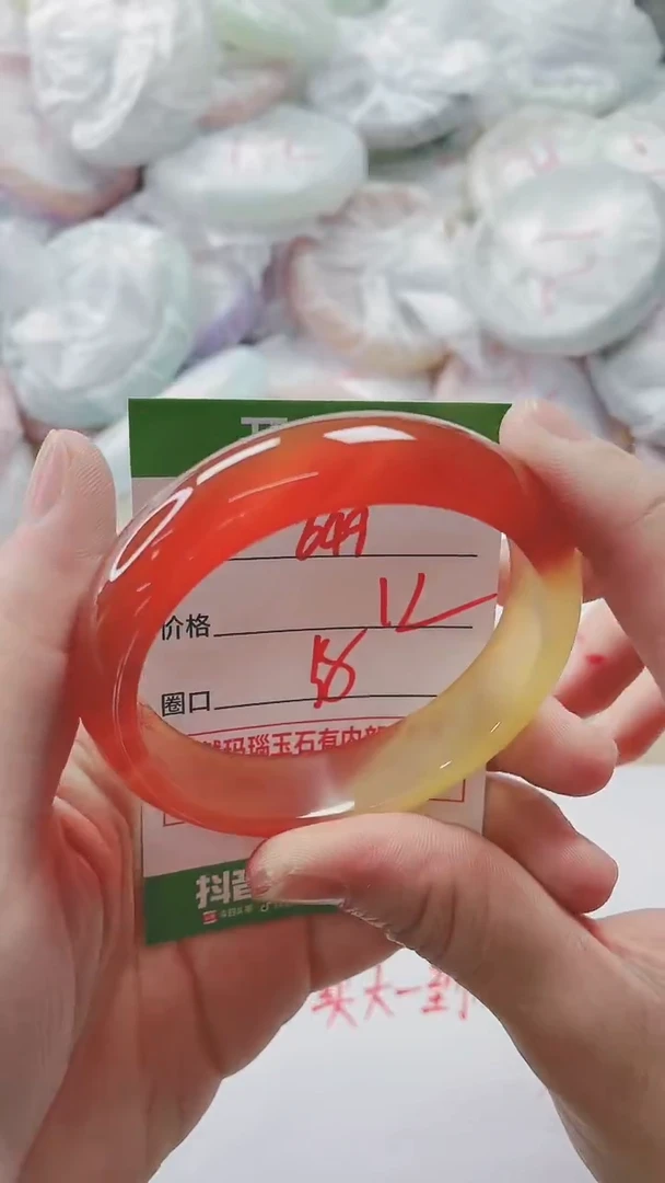 【闪购商品】玛瑙/玉髓手镯未镶嵌649