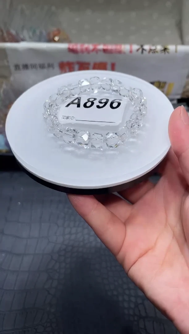 未镶嵌手链水晶A896 白水方糖刻面  8+
