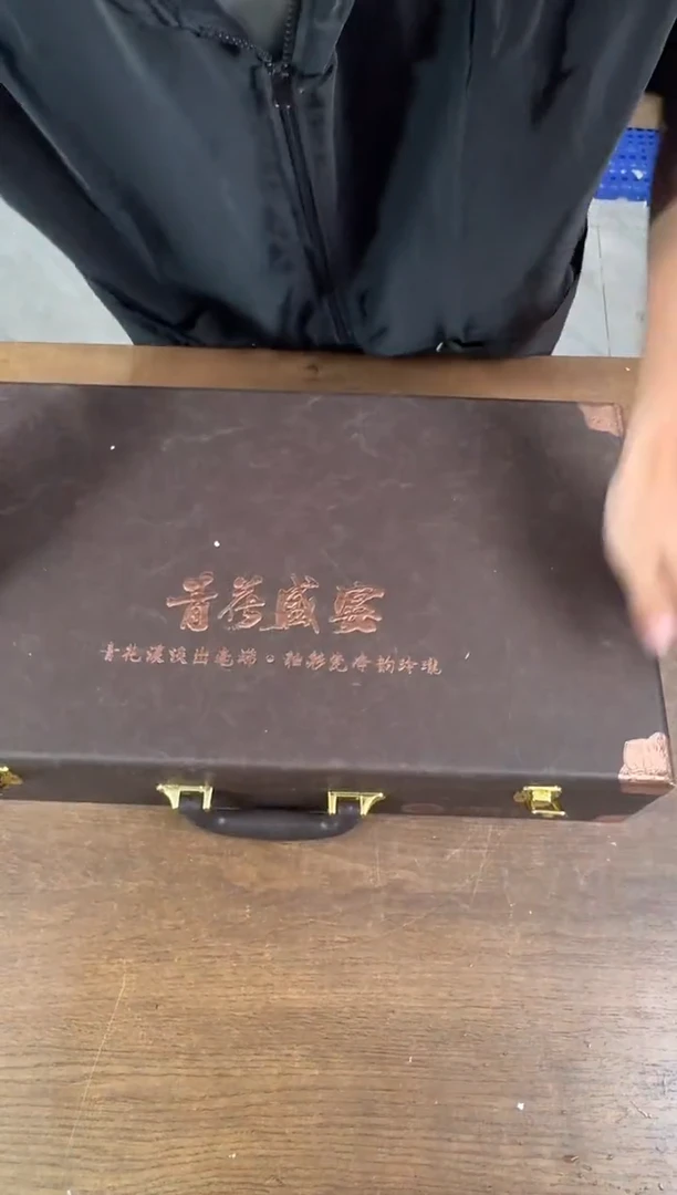 器度茶器甄选清货商品链接@@888