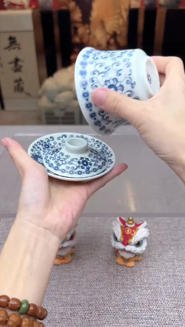 【闪购商品】青珊瓷院 专属福利单VVV