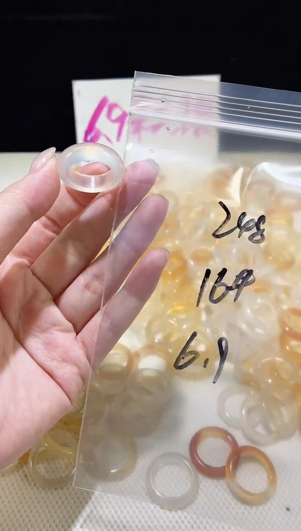 未镶嵌戒指玛瑙/玉髓248