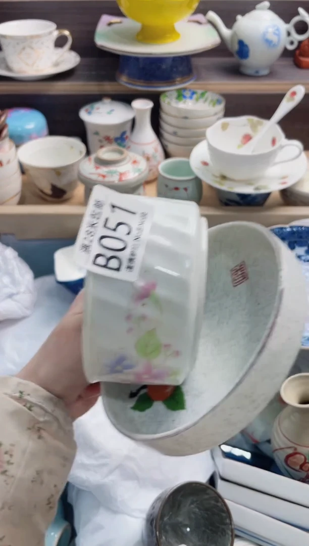 【闪购商品】B051***********