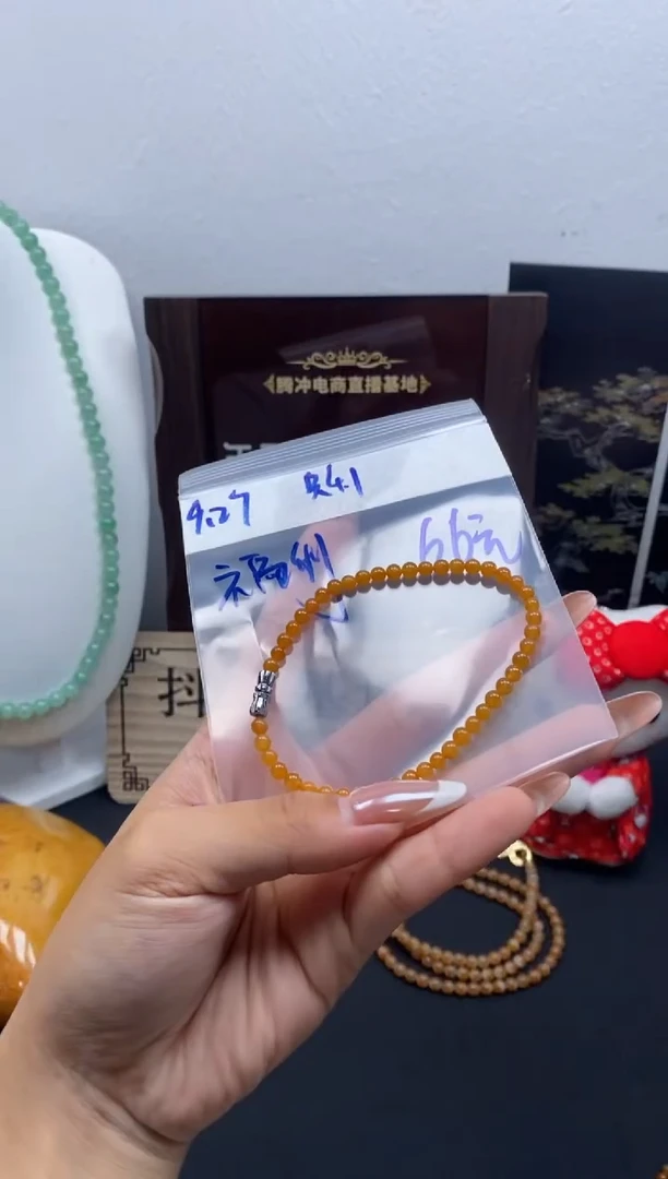 颈饰未镶嵌翡翠天然缅甸翡翠多样性