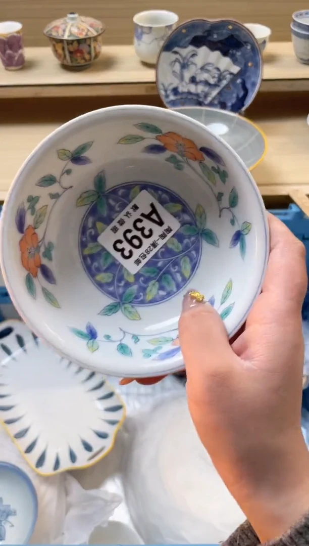 【闪购商品】杯瓷器瓷器瓷器瓷器A393